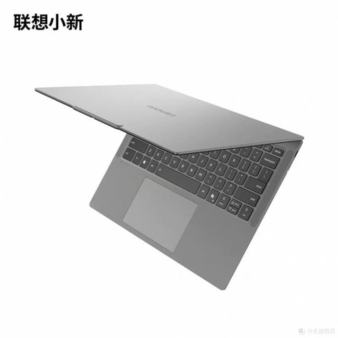 不用随身带充电器!联想小新Air14,长续航的轻薄本推荐太实用