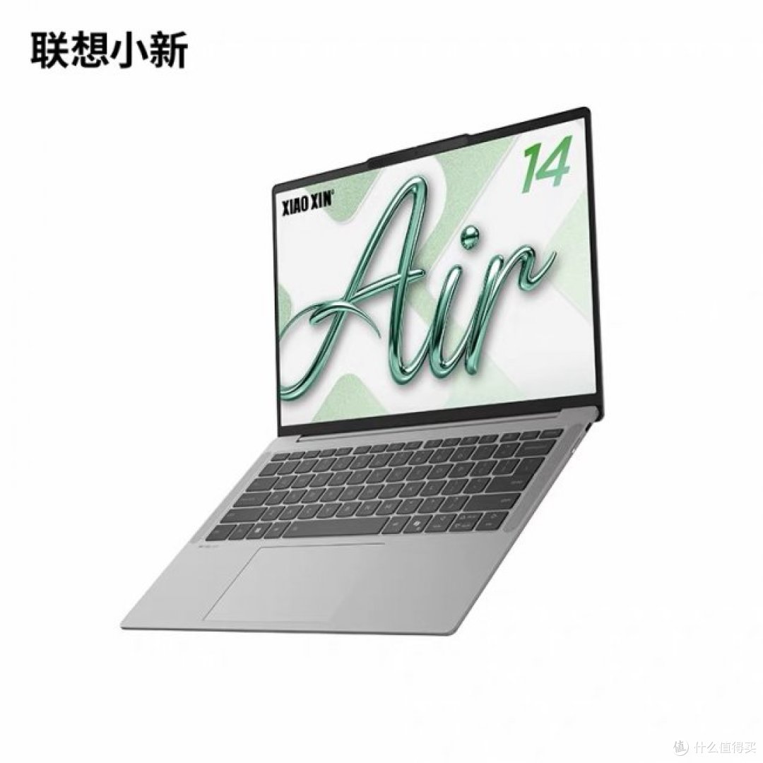 不用随身带充电器!联想小新Air14,长续航的轻薄本推荐太实用