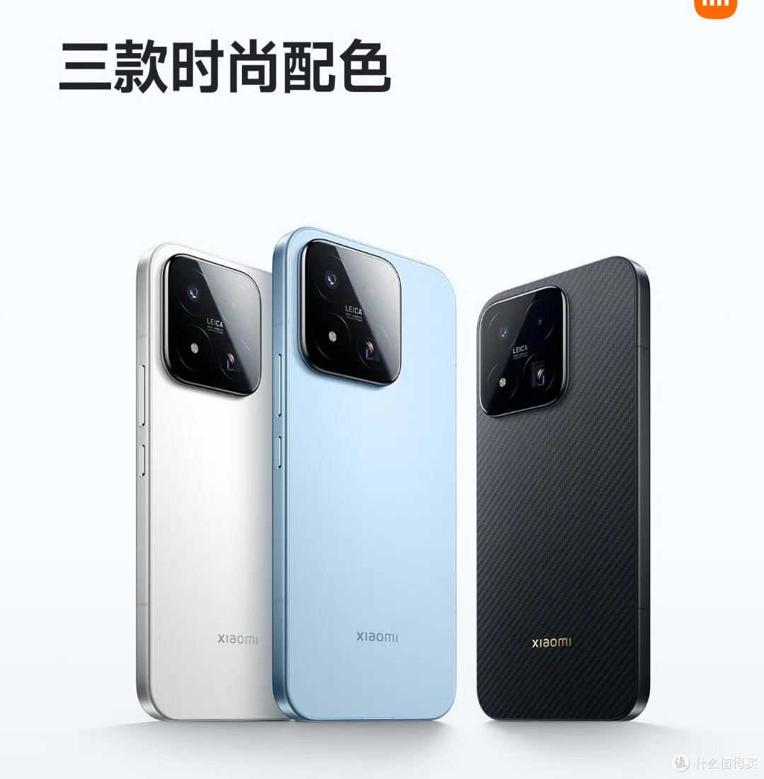 4299起,小米17Max值得买吗?