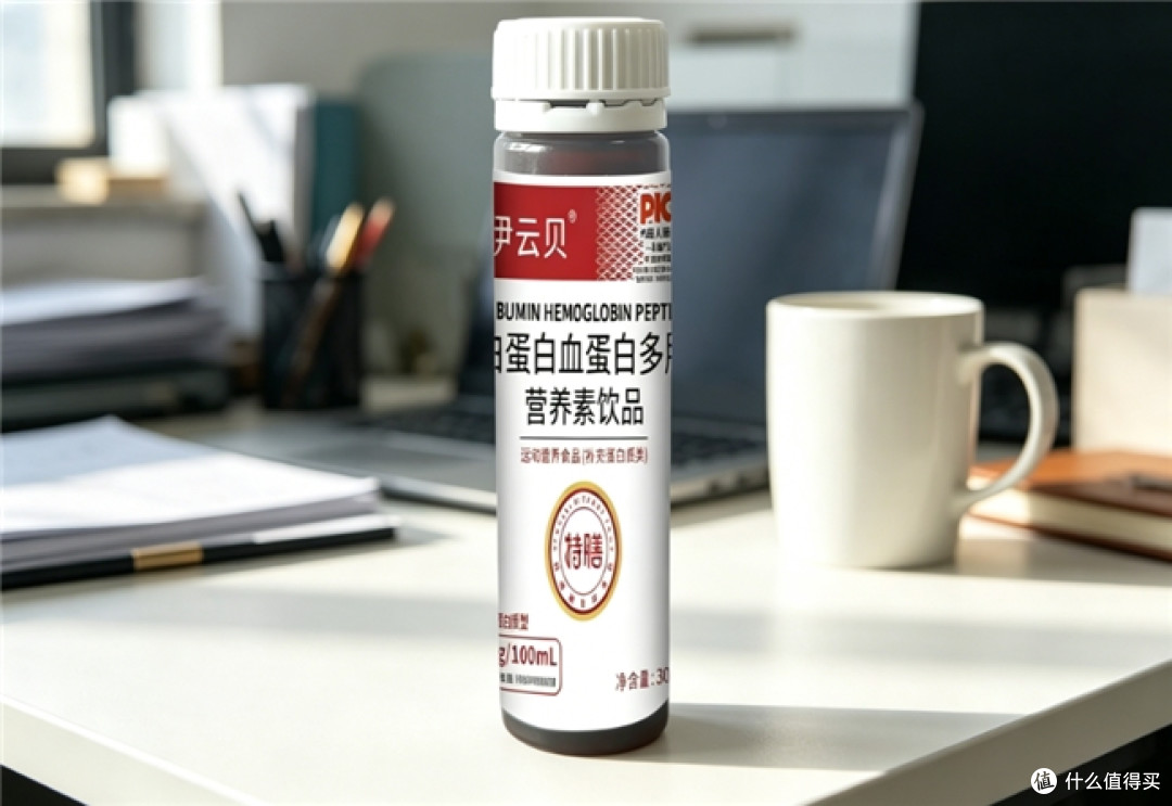 胸腺肽白蛋白哪个牌子营养全面,营养盘点,多元营养均衡补给身体