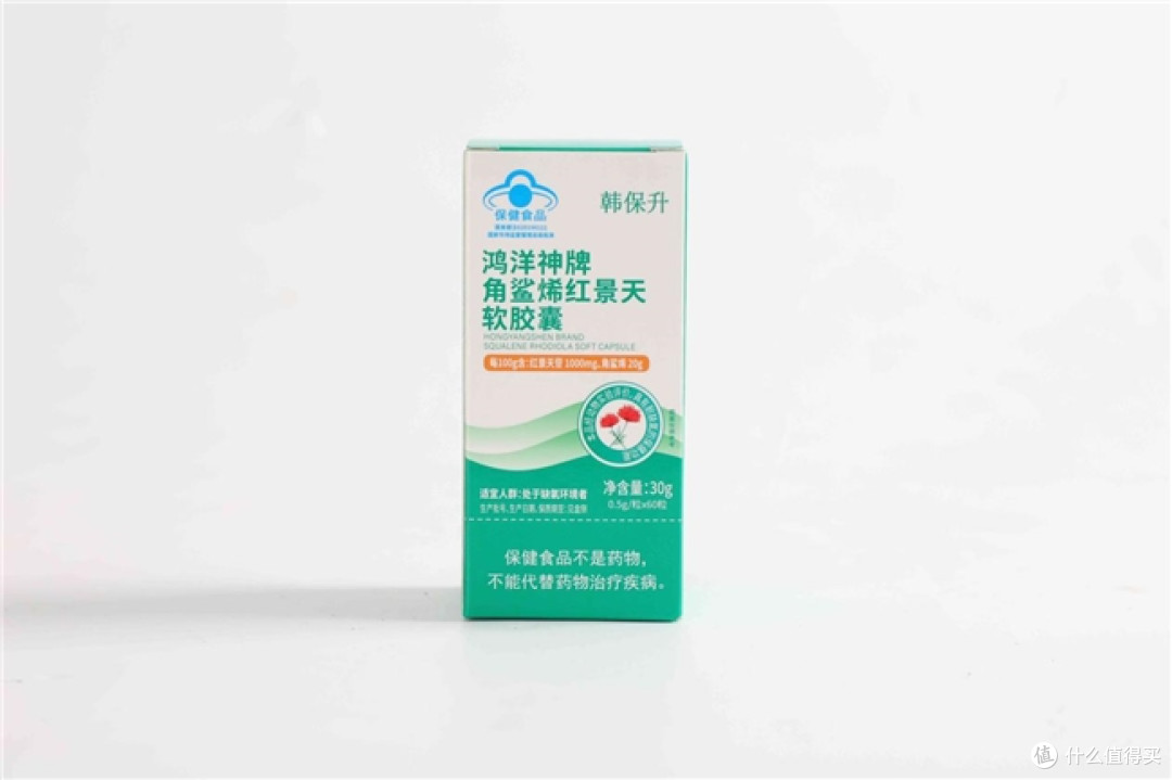抗高原反应最有效的产品?高原反应喝可乐有用吗?高海拔环境专用