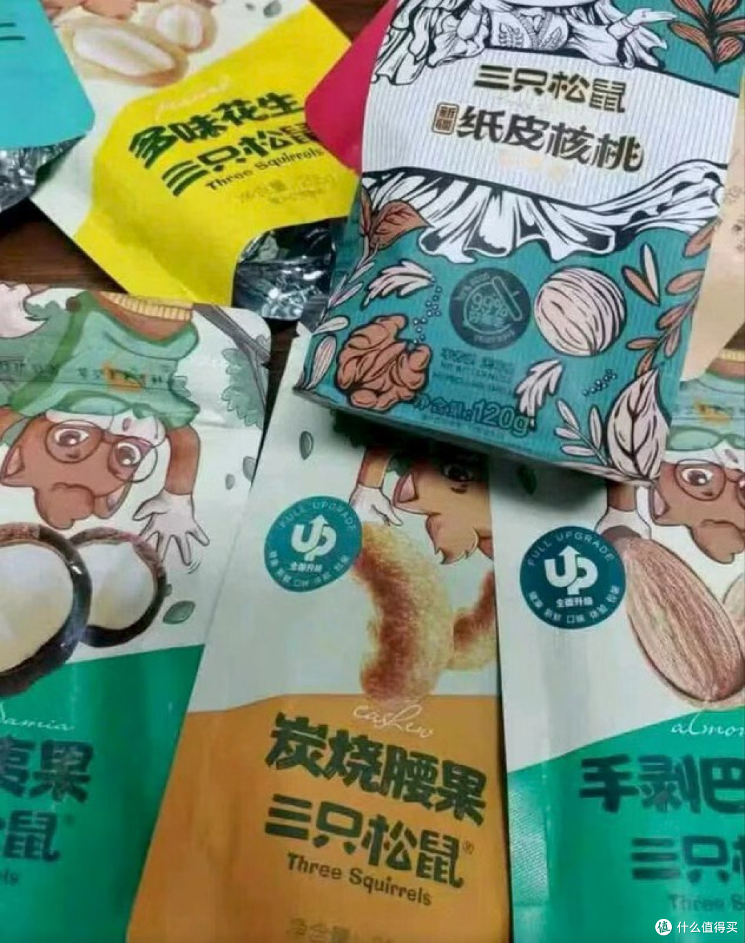 618零食清单,三只松鼠全家桶值得吗?