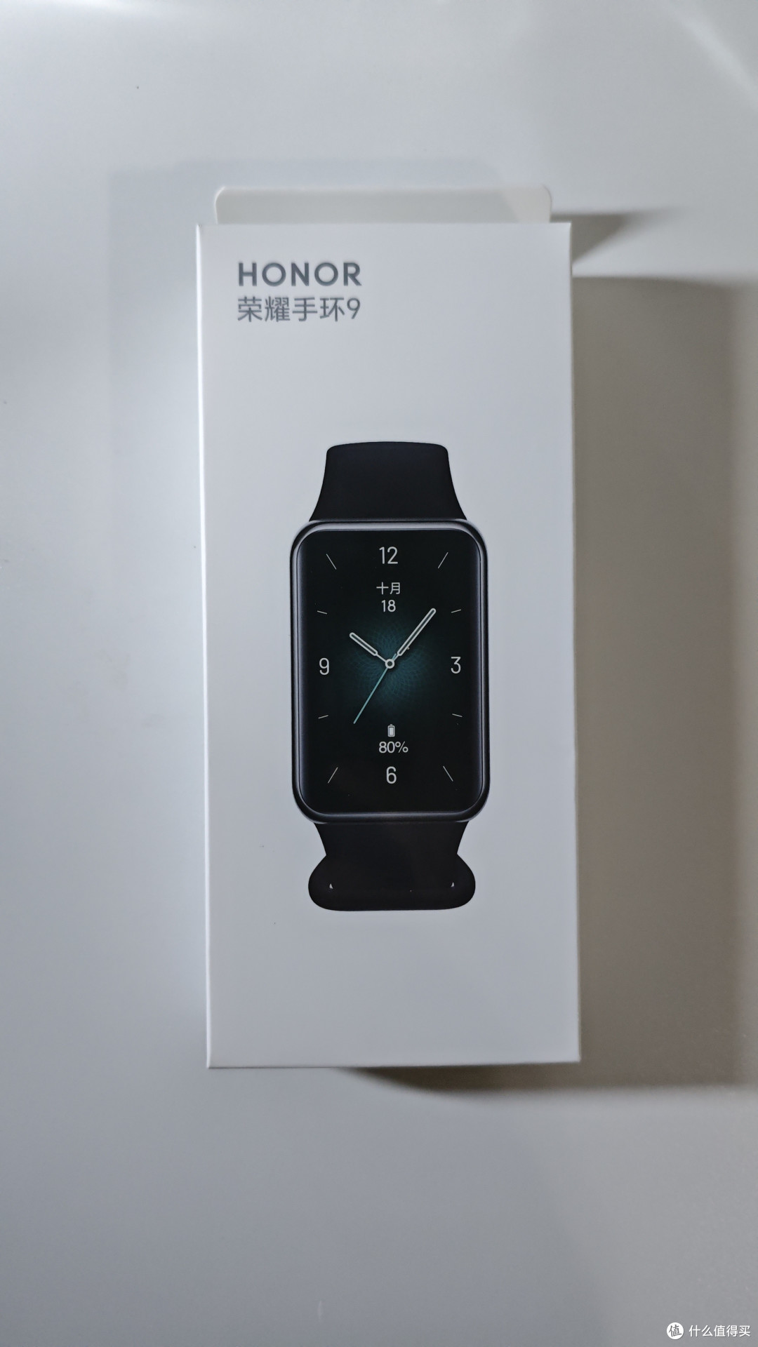 荣耀手环9体验报告:一款真正适合全天佩戴的智能手环