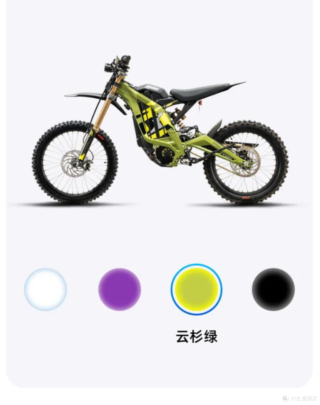 虬龙轻蜂2026款来了!10kW峰值功率,还是50kg级轻量平台!
