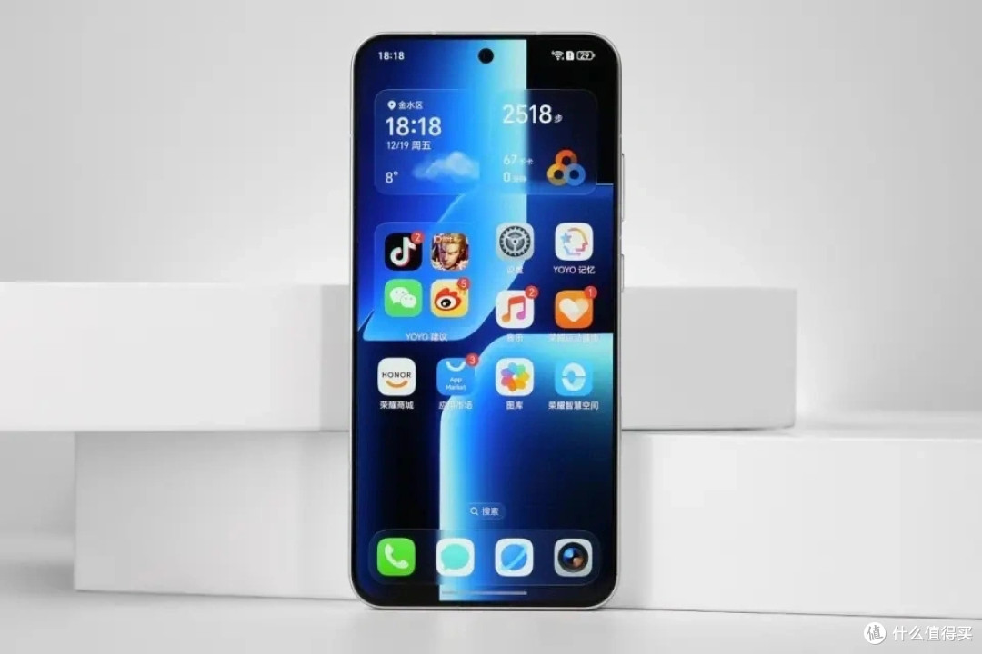 荣耀手机618开始下调价格,10000mAh+185Hz,发布5个月下跌1180元