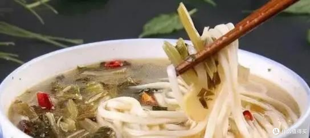 淅川酸菜面：豫鄂陕交界的地标美食
