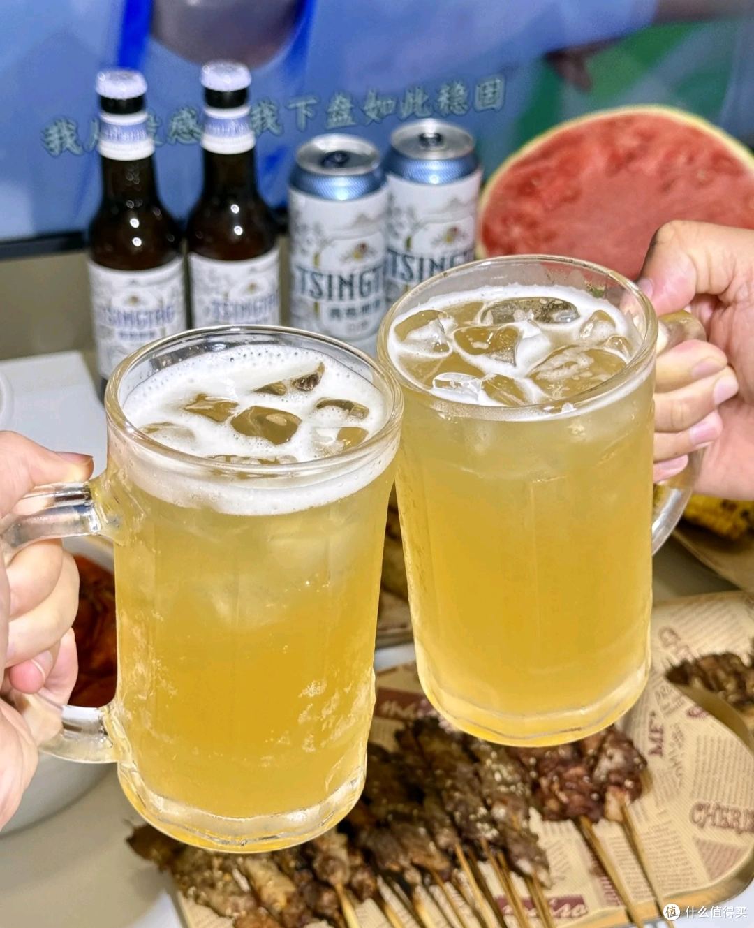 篮球赛必备神器之青岛啤酒