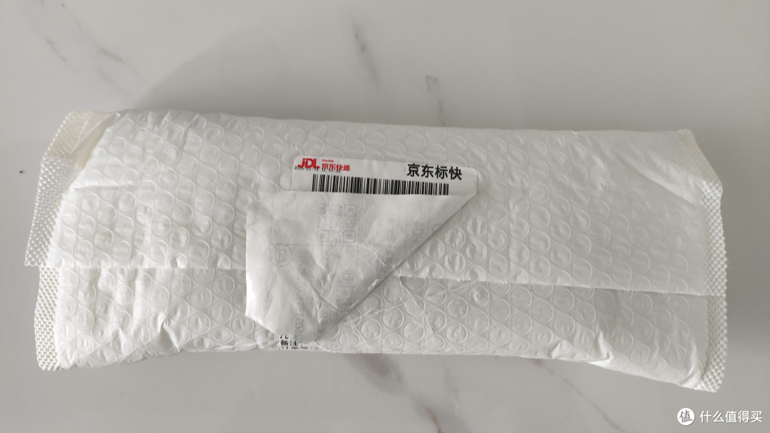荣耀手环9 X 洛天依联名款 心脏健康守护 & 使用体验