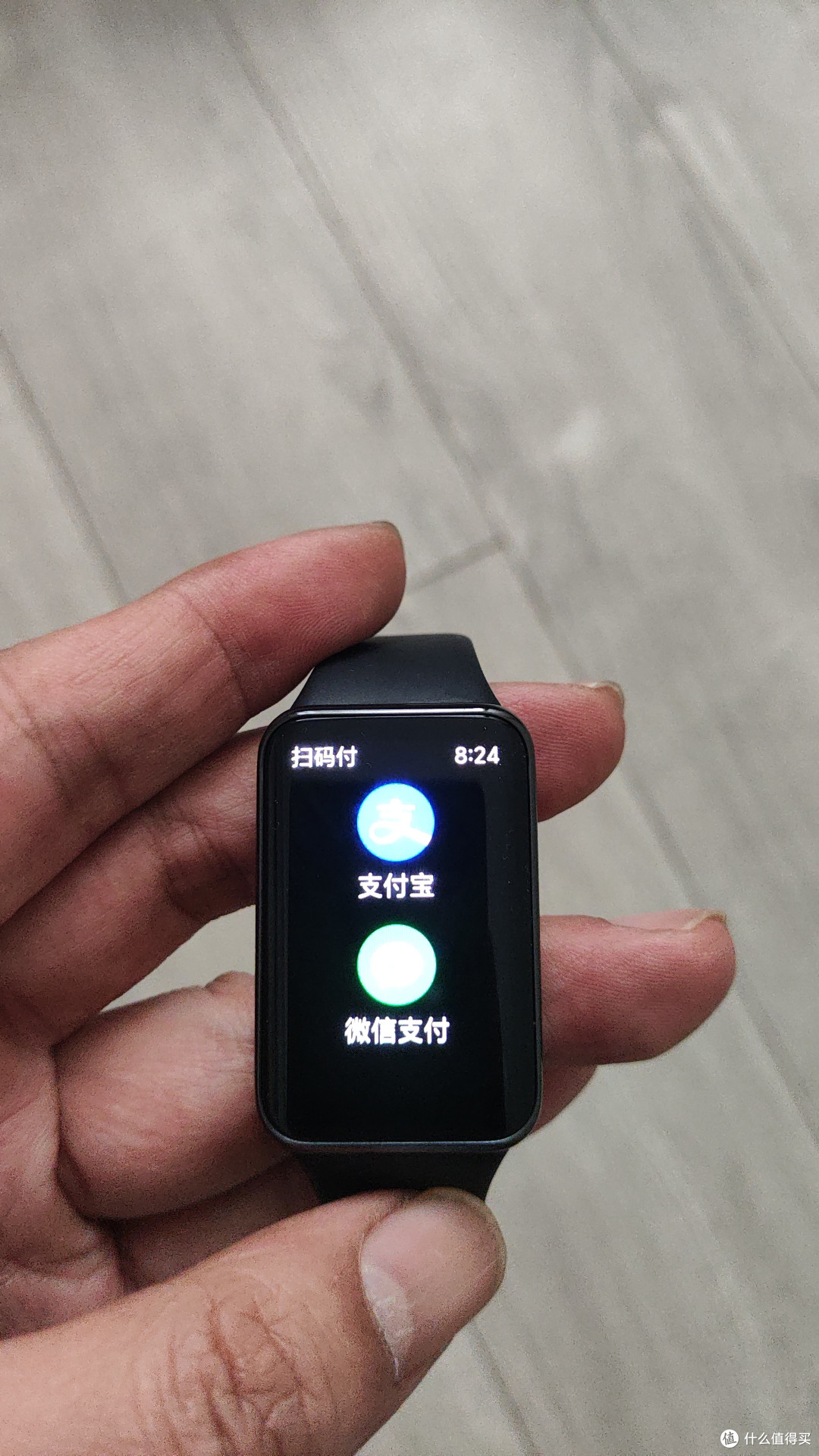 荣耀手环9 X 洛天依联名款 心脏健康守护 & 使用体验