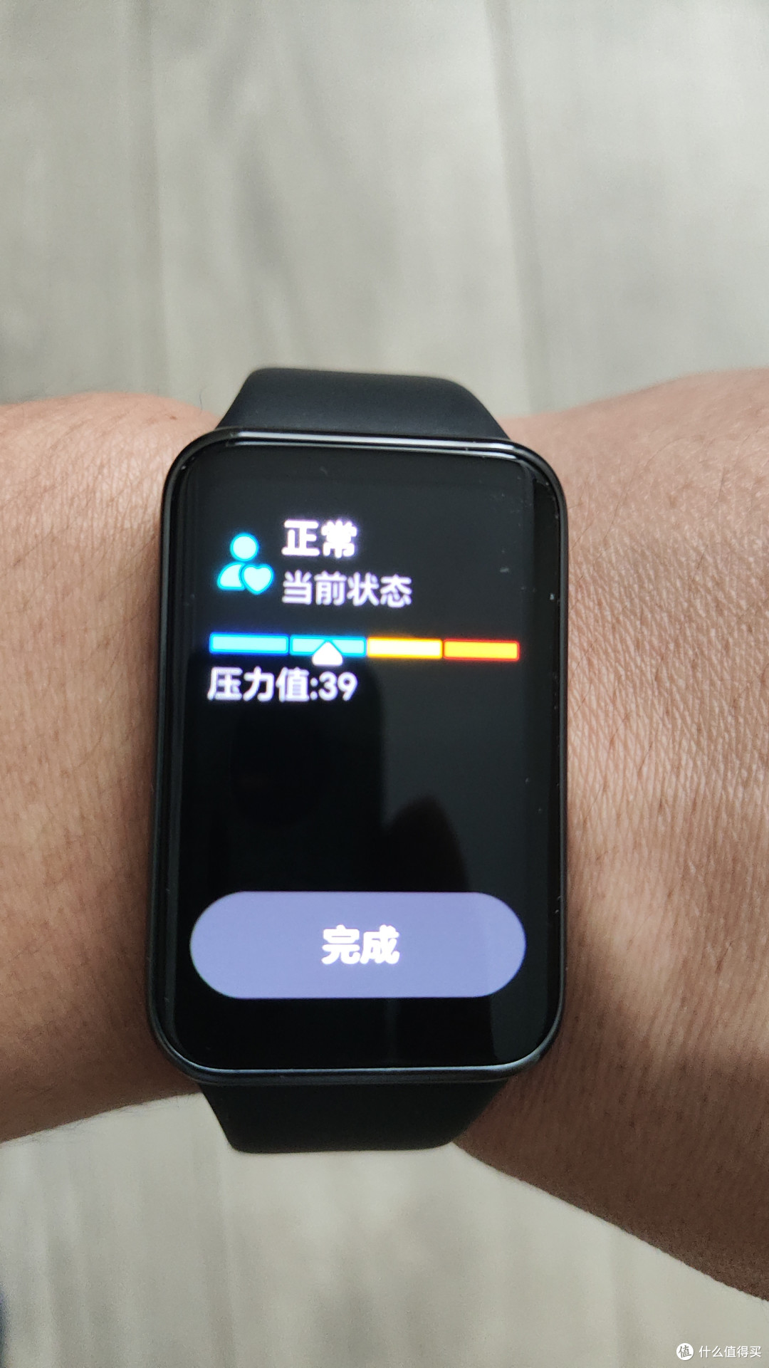 荣耀手环9 X 洛天依联名款 心脏健康守护 & 使用体验