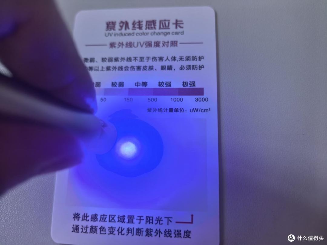 不追求时尚,专攻户外的Gakior防晒衣硬核测评,UPF250+高原防晒