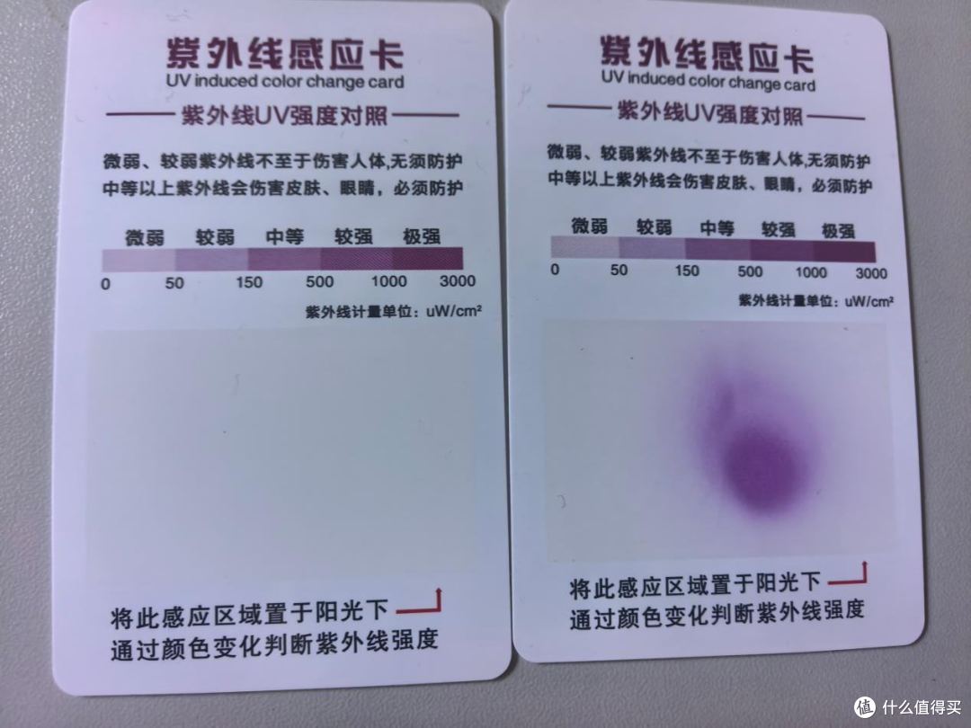 不追求时尚,专攻户外的Gakior防晒衣硬核测评,UPF250+高原防晒