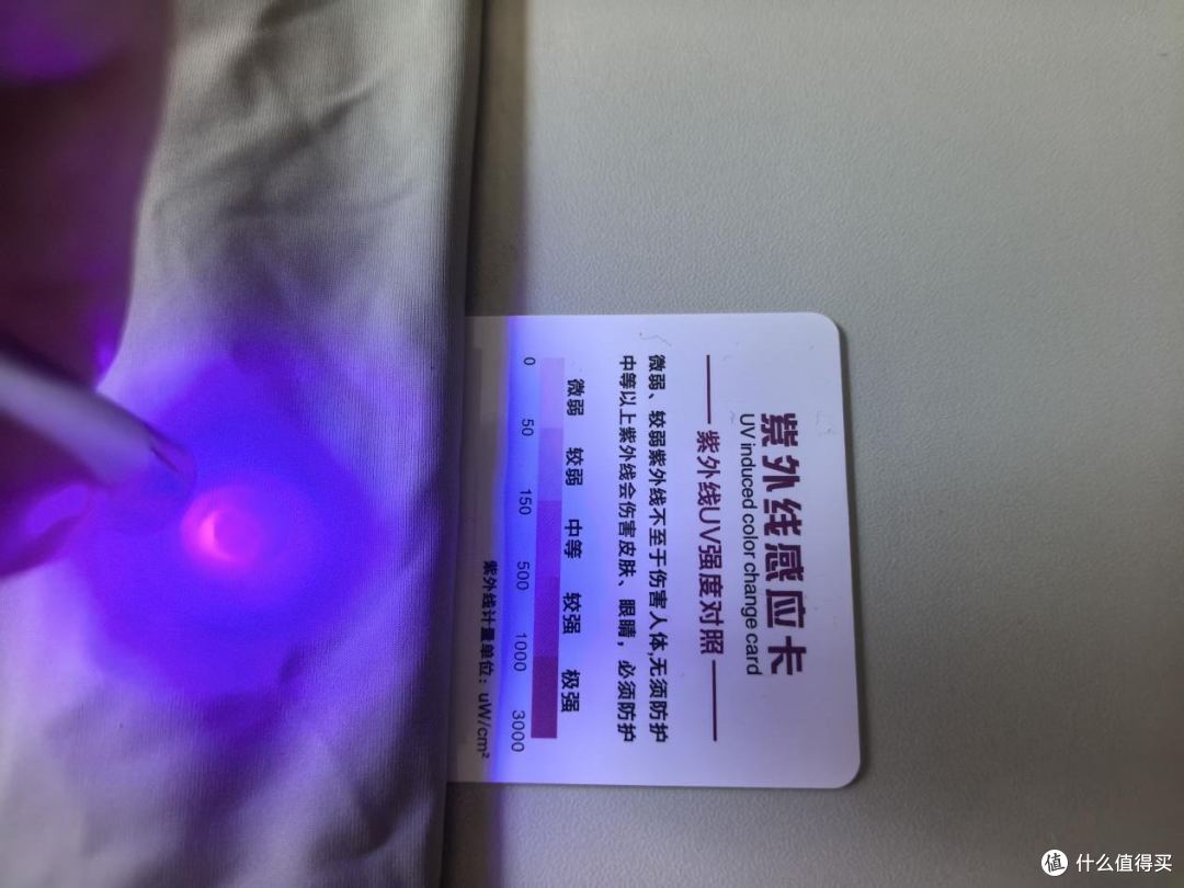 不追求时尚,专攻户外的Gakior防晒衣硬核测评,UPF250+高原防晒