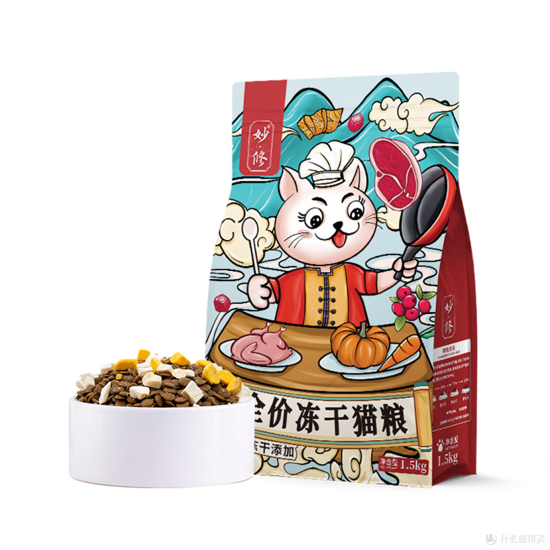 养猫选粮不用愁，2026年度十大优质猫粮强势出炉，618入手正合适