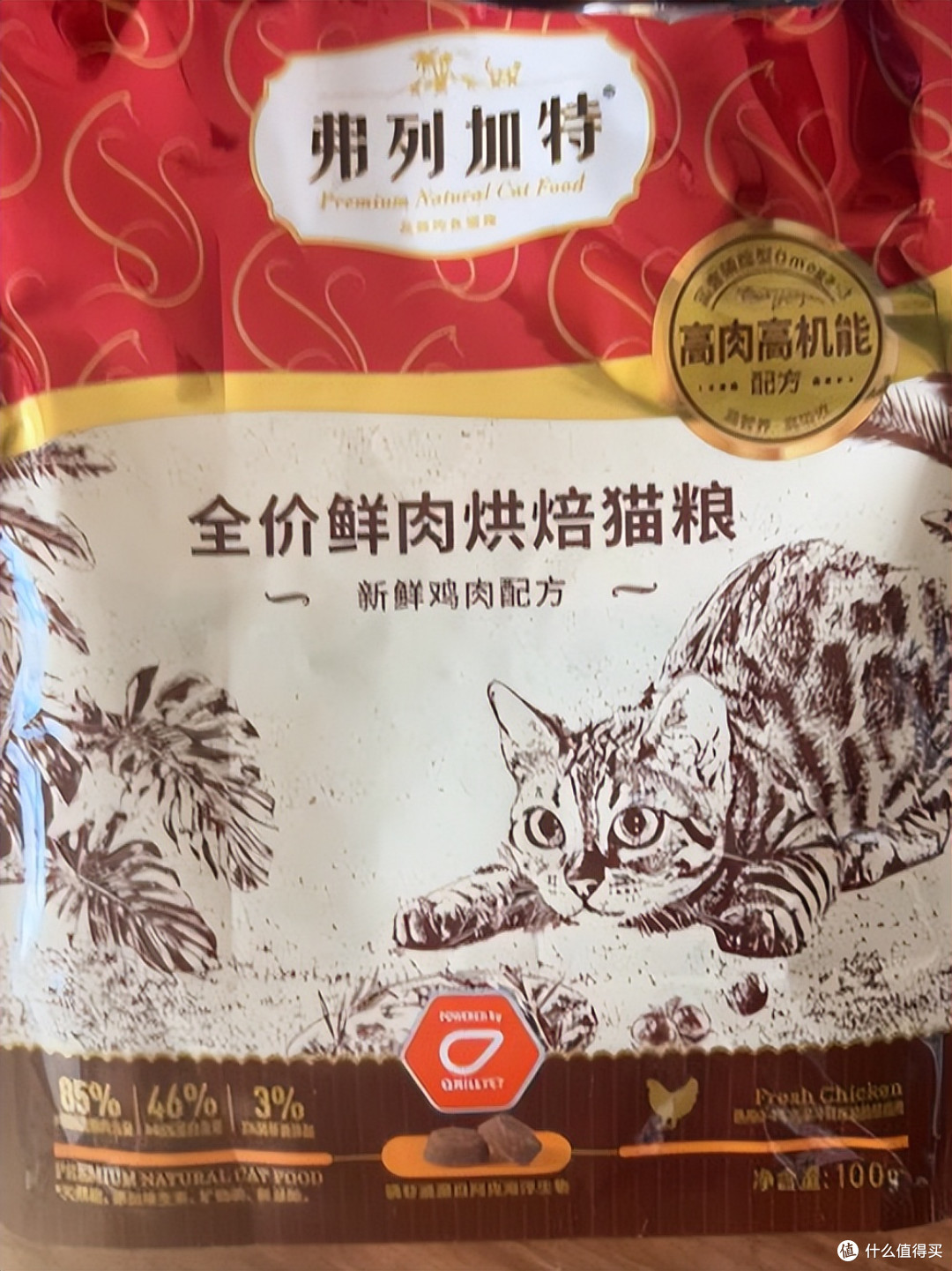 养猫选粮不用愁，2026年度十大优质猫粮强势出炉，618入手正合适