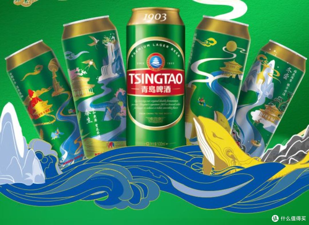看球赛氛围感拉满!推荐5 款适合看球赛的好喝啤酒!