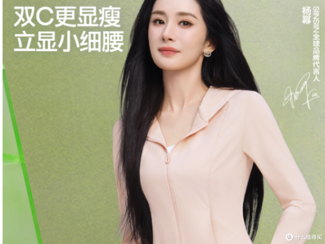 防晒衣哪个牌子防晒效果最好?防晒衣推荐测评分析