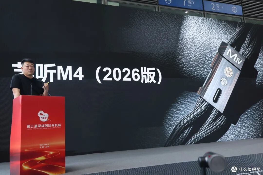耳边前线 | 和小公举一起回顾深圳国际耳机展的新品!
