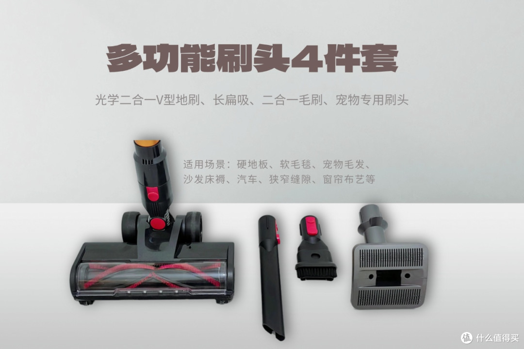 2026年无线吸尘器哪家好全面横评,吸尘器排名前十名品牌全收录
