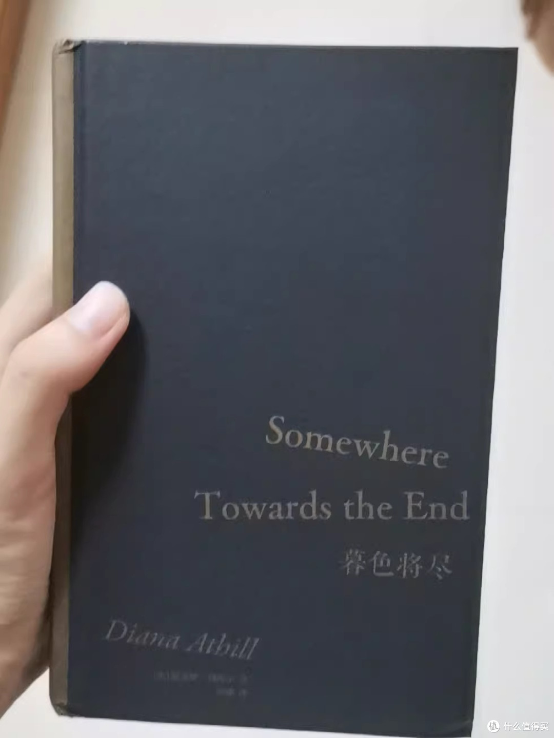 暮色不是终点，是你终于肯坐下喘口气的时刻