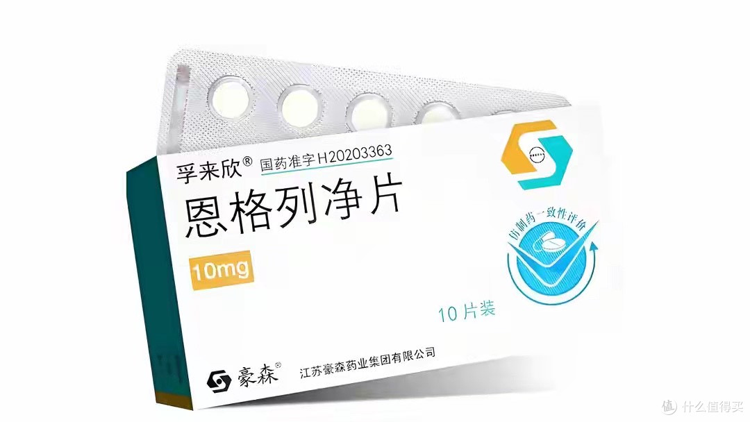 全球卖得最好的降糖药,在中国排不进前三,差的不是疗效是什么?