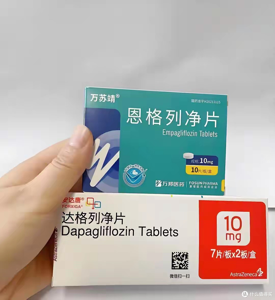 全球卖得最好的降糖药,在中国排不进前三,差的不是疗效是什么?