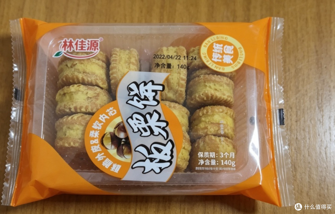 软细不油腻的中式糕点推荐