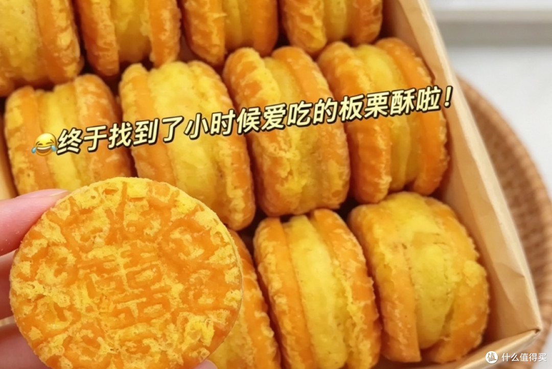 软细不油腻的中式糕点推荐
