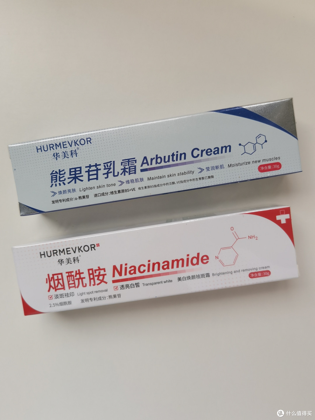华美科熊果苷+烟酰胺组合|平价也能打!黄黑皮的提亮淡印亲测