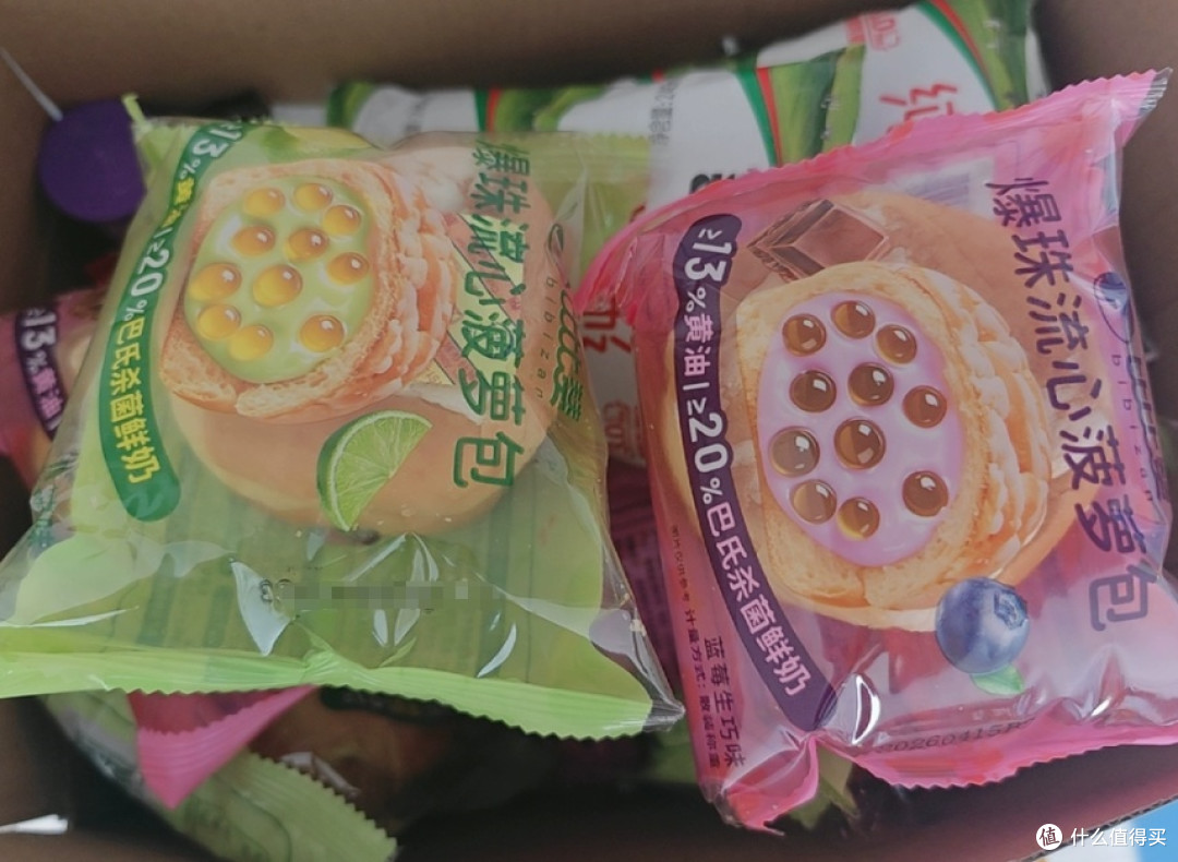 这箱小点心,治好了小朋友的放学饿