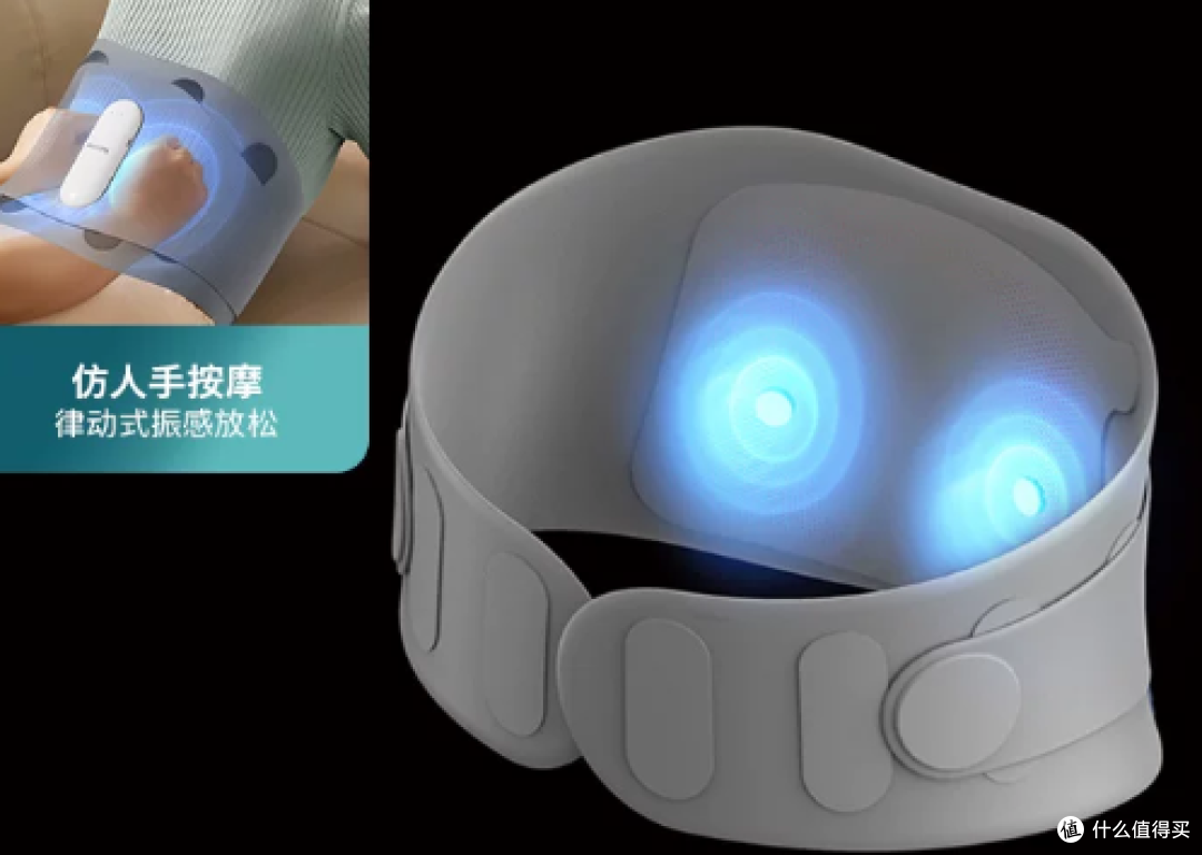 腰部按摩器十大品牌年度实测报告:按摩效果优劣解析哪种好用
