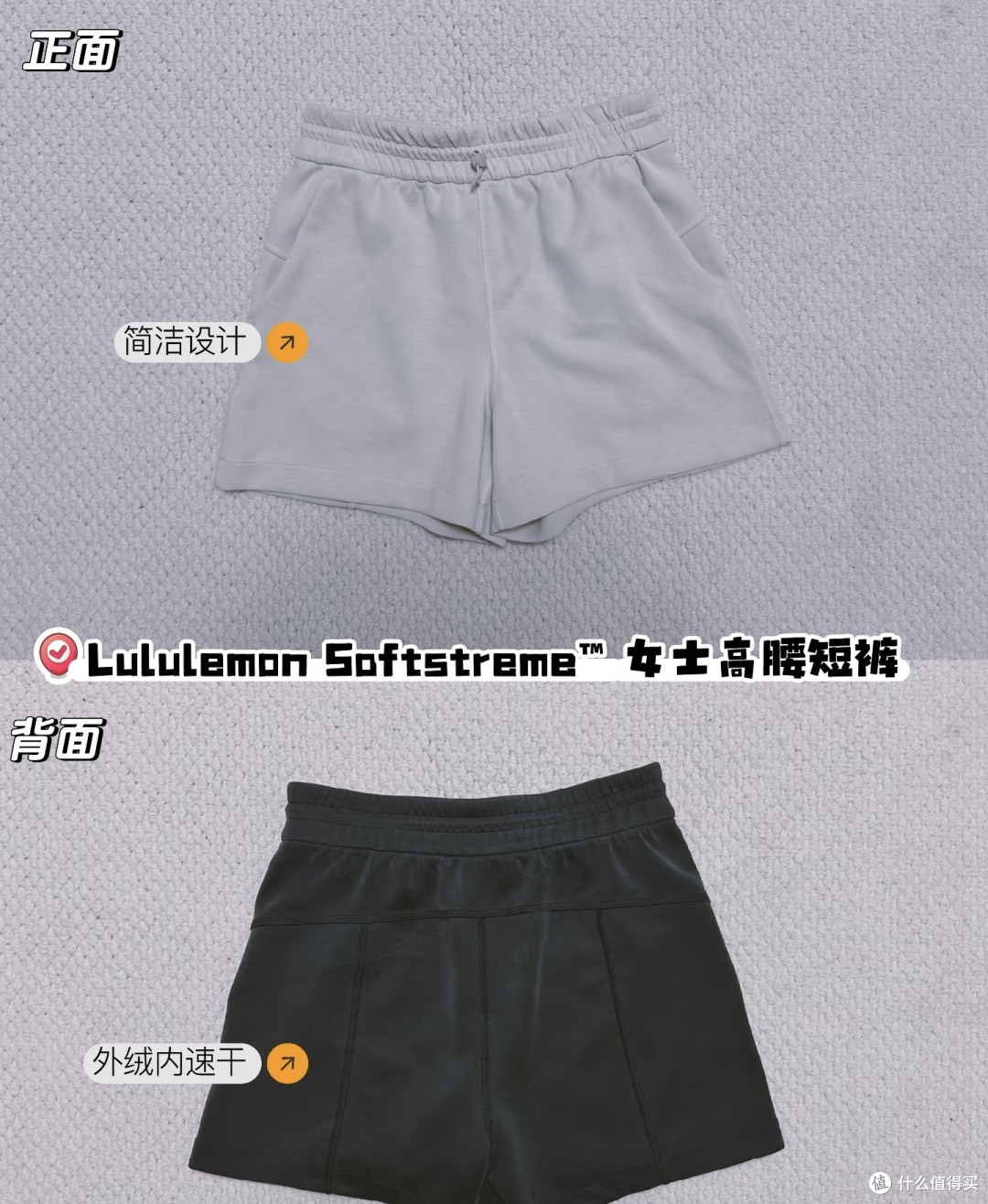 户外装备|夏日清爽速干徒步短裤合集