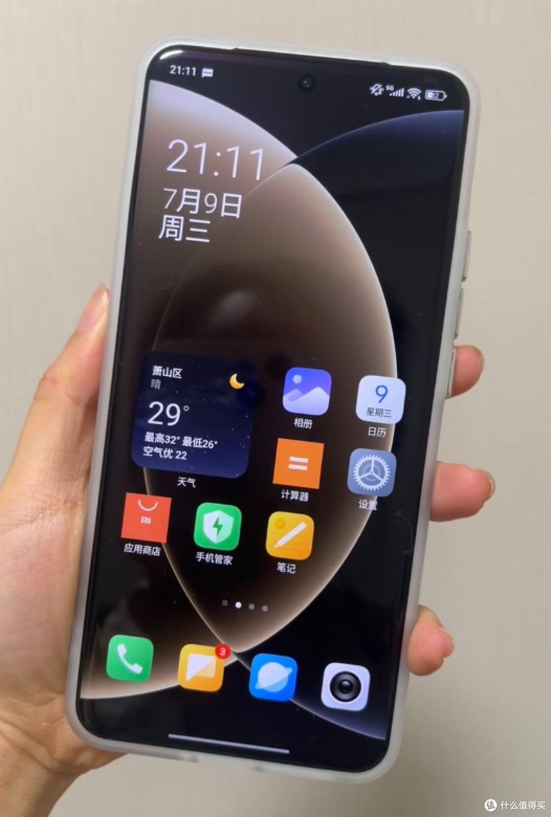 618影像旗舰大跳水!原价6499的Ultra,最低3748就能拿下