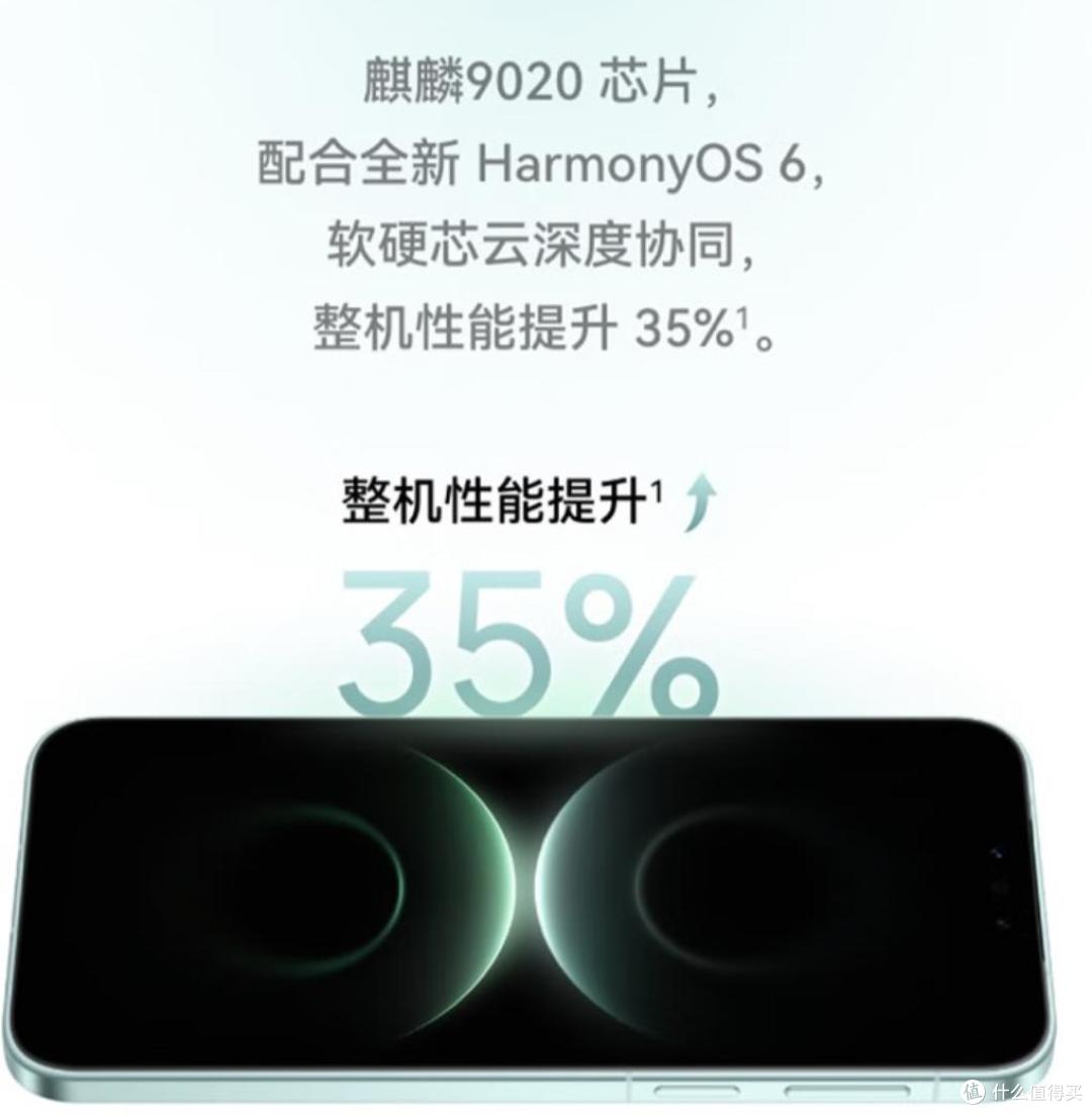 不跟风追新机,Mate80 凭什么依旧深得人心