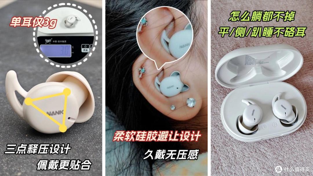 入耳式降噪耳机推荐哪个牌子?2026年十大入耳式降噪耳机推荐测评