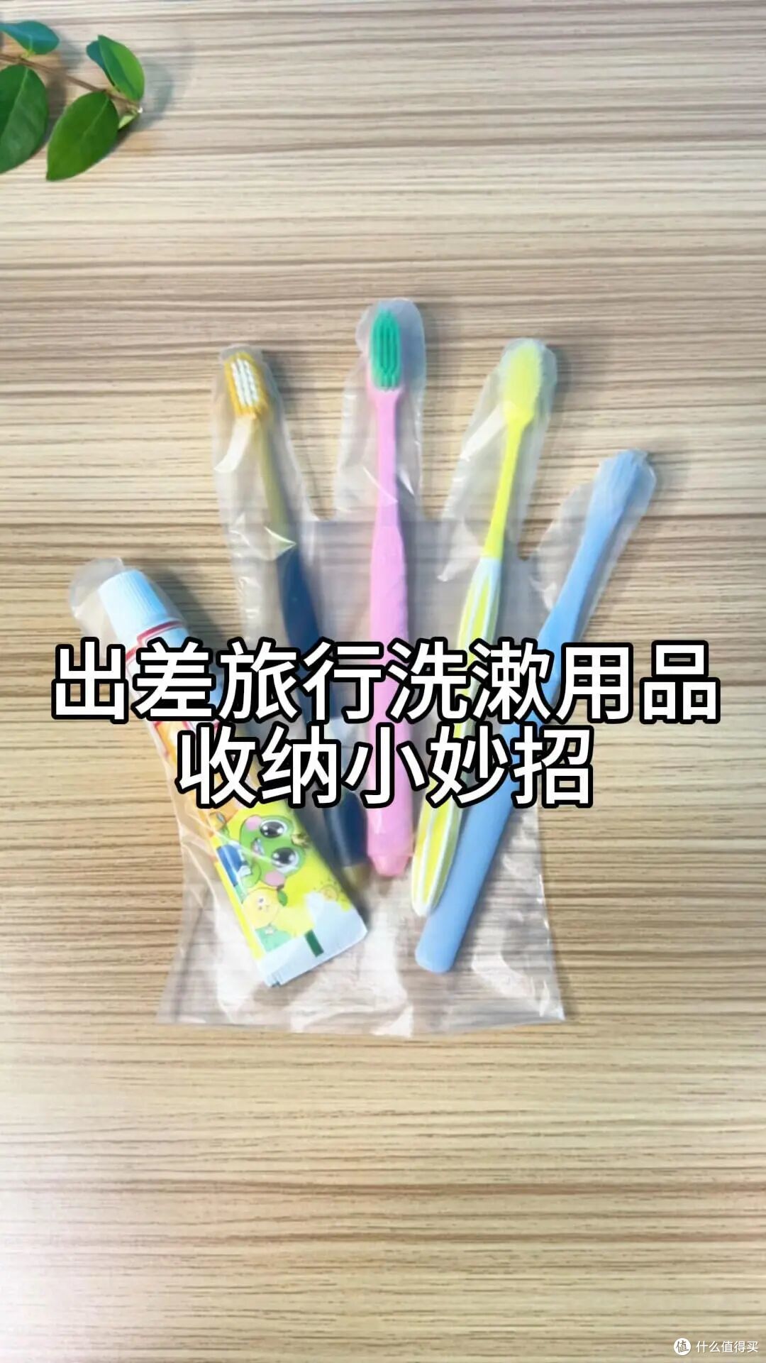 年轻人的“邪修收纳”就是牛，思路打开后，家里立马井井有条