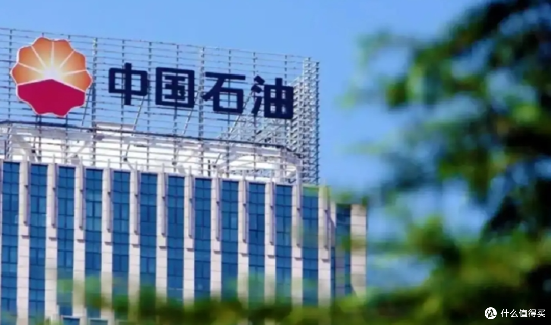 能源巨头的地方生态编织:中石油成立大运河能源背后的精细化沉淀