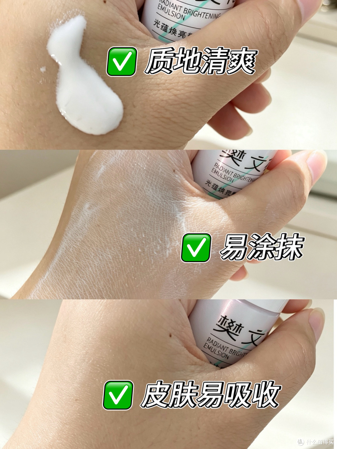 【差旅党实测】樊文花洗护+护肤小样套装，短途出行刚需好物💯