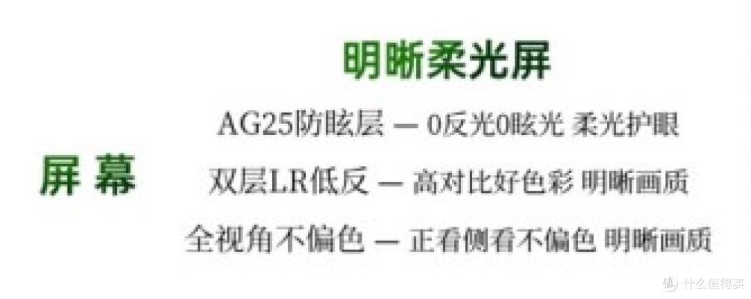 2026 电视选购攻略|三款高性价比 护眼Mini LED,618 抄底价