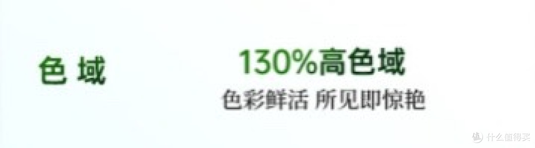 2026 电视选购攻略|三款高性价比 护眼Mini LED,618 抄底价