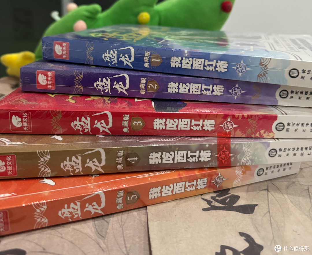 618选购书单|网文至高神「我吃西红柿」的封神之作