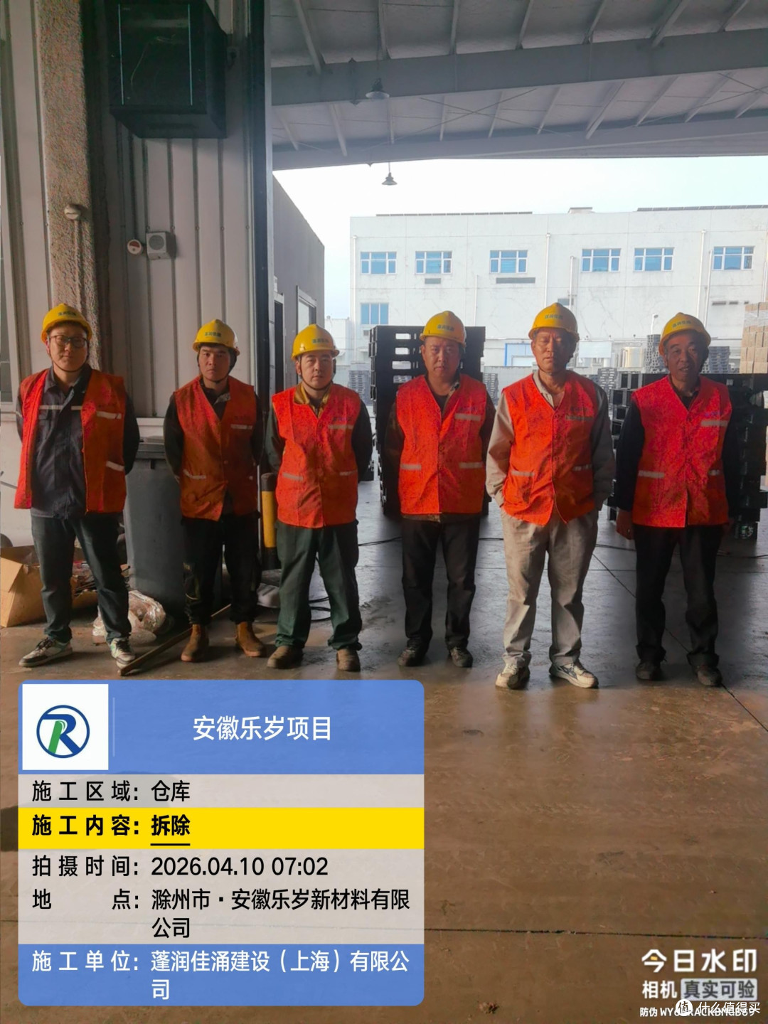 布局未来:蓬润科技新工厂节能定制方案加速包装行业绿色转型