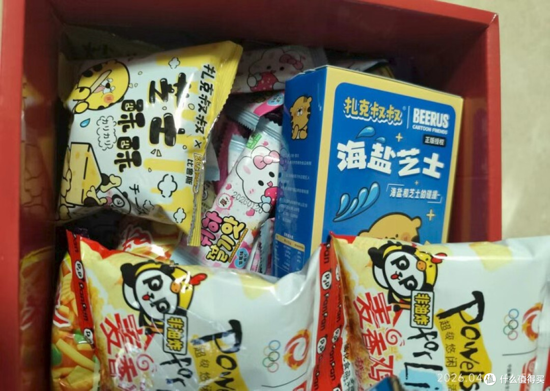新旧零食混搭，谁能不爱？