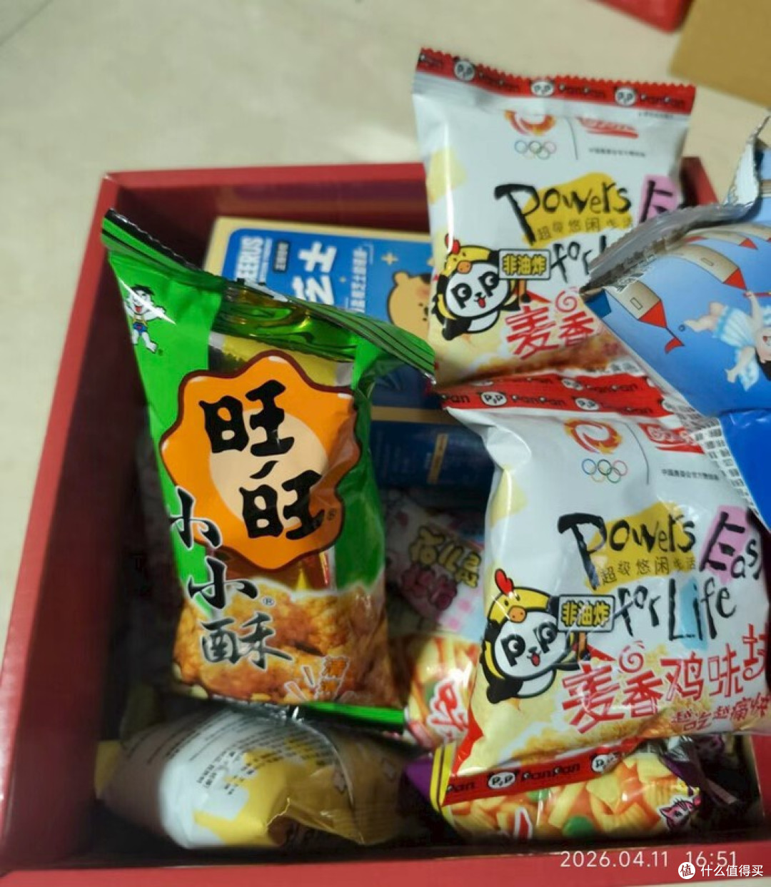 新旧零食混搭，谁能不爱？