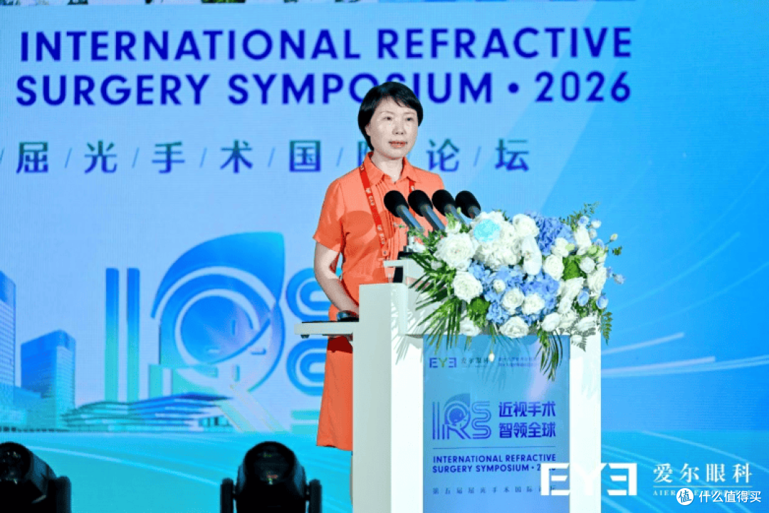 AI赋能“量眼定制”:爱尔眼科引领近视手术数智化新时代