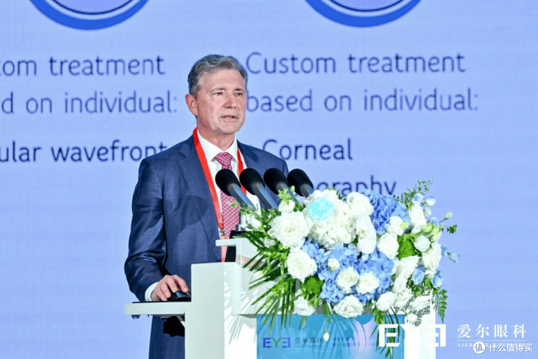 AI赋能“量眼定制”:爱尔眼科引领近视手术数智化新时代