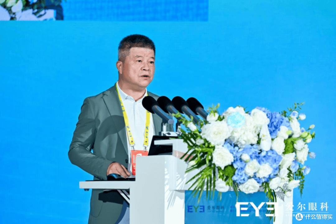 AI赋能“量眼定制”:爱尔眼科引领近视手术数智化新时代