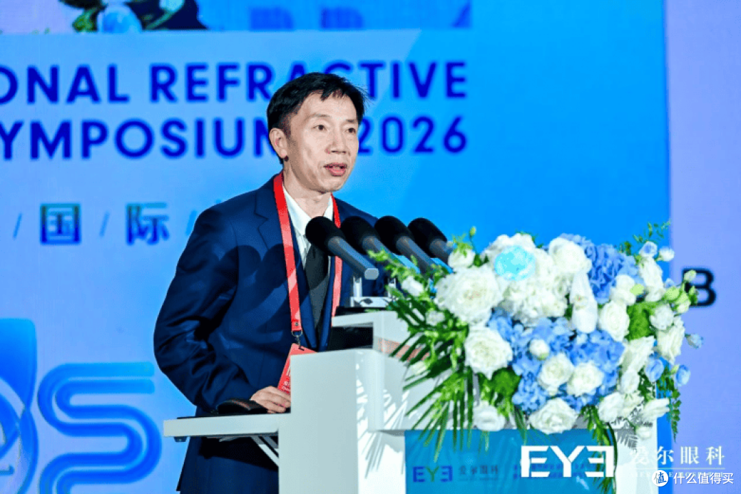 AI赋能“量眼定制”:爱尔眼科引领近视手术数智化新时代