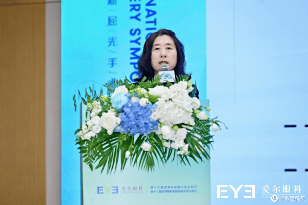 AI赋能“量眼定制”:爱尔眼科引领近视手术数智化新时代