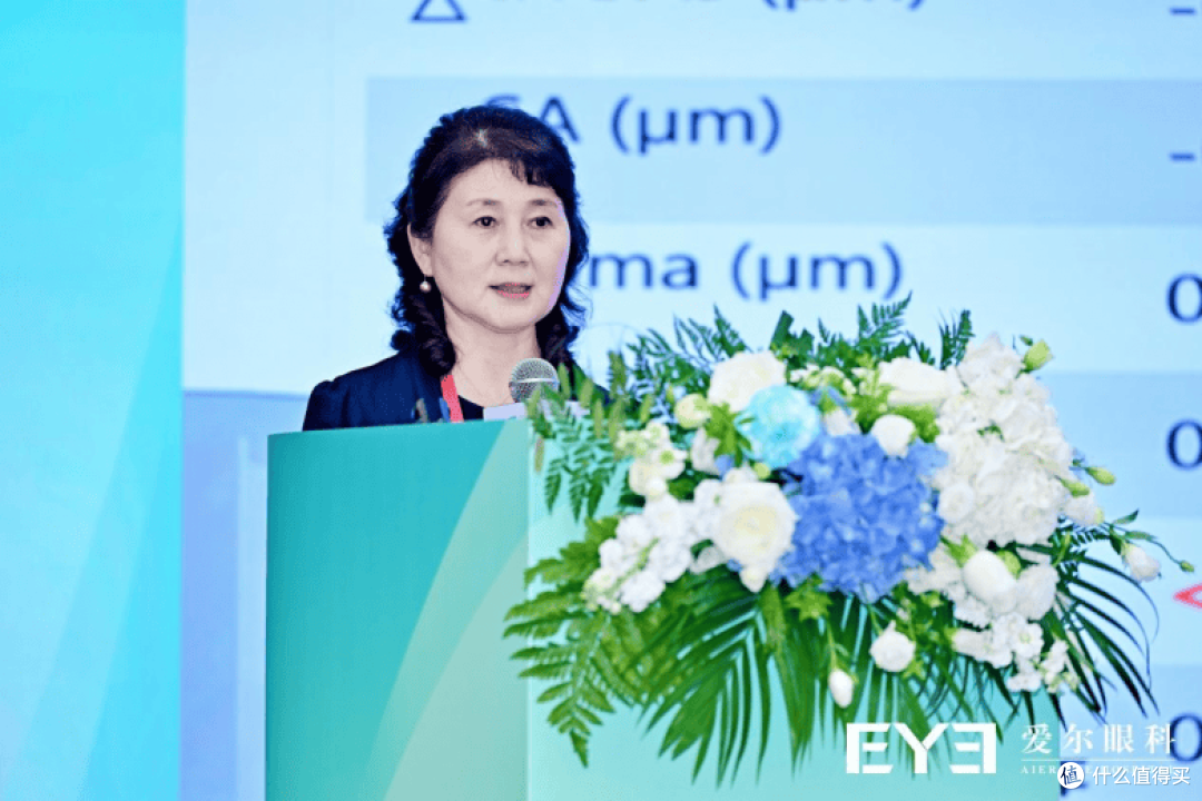 AI赋能“量眼定制”:爱尔眼科引领近视手术数智化新时代